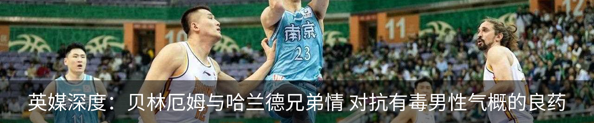 内页banner