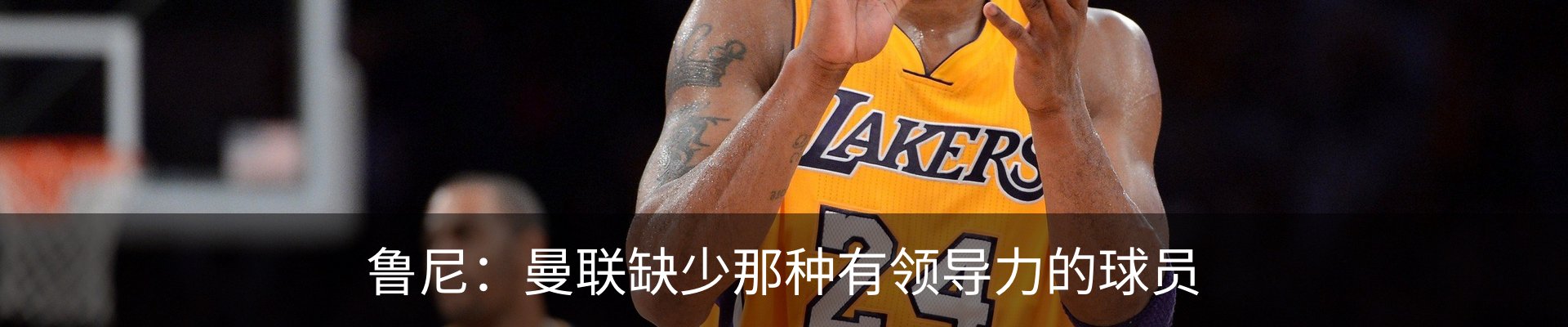 内页banner